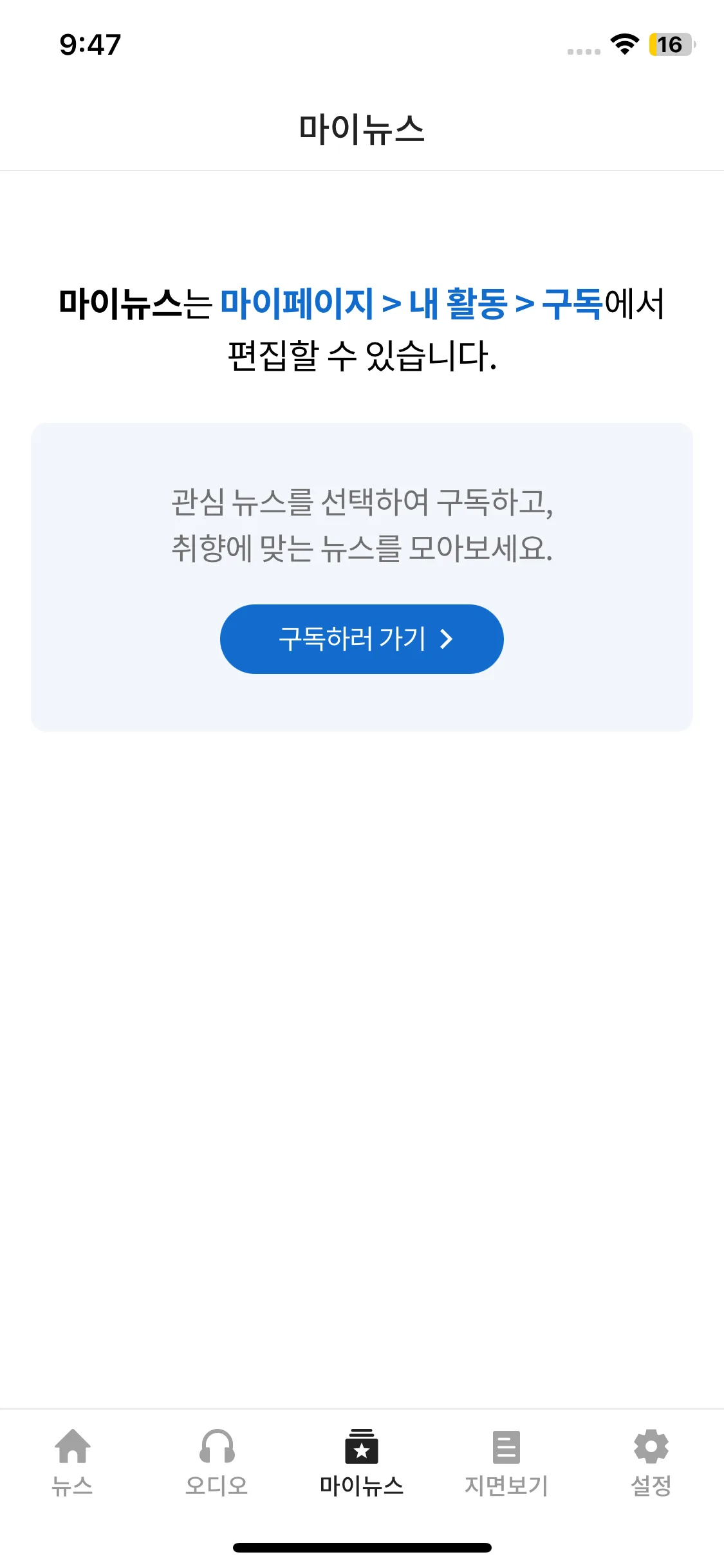 Test Image 10